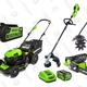 Greenworks Yard Tools Gold Box | Amazon